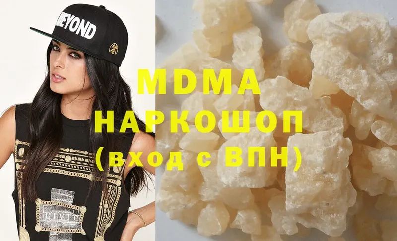 MDMA crystal  где найти наркотики  Белая Калитва 